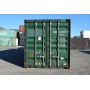 Conteneur Maritime 40 Pieds Occasion – Étanche & Disponible